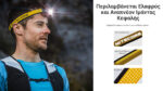 Φακός Led Κεφαλής UT27 Pro MCT Επαναφορτιζόμενος 800 Lumens με 3 Θερμοκρασίες Φωτισμού, 2 Μπαταρίες HLB1500 και USB-C, Μαύρος – Nitecore - Image 16
