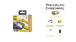 Φακός Led Κεφαλής UT27 Pro MCT Επαναφορτιζόμενος 800 Lumens με 3 Θερμοκρασίες Φωτισμού, 2 Μπαταρίες HLB1500 και USB-C, Μαύρος – Nitecore - Image 28