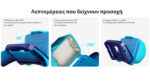 Φακός Led Κεφαλής UT27 MB MCT Επαναφορτιζόμενος 800 Lumens με Κόκκινο Φως 150 Lumens για Τρέξιμο Βουνού – Nitecore - Image 7