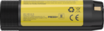 Επαναφορτιζόμενη Μπαταρία Li-ion WLB40 4000mAh για Φακό Εργασίας NWH20 – Nitecore - Image 3