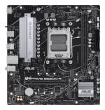 ASUS PRIMEB650M-R