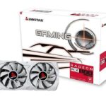 BIOSTAR VA5825RQ82