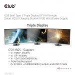 CLUB3D CSV-1565