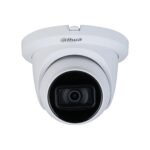 DAHUA DH-HAC-HDW2501TMQ-A-0280B-S2