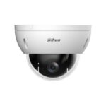 DAHUA DH-SD22404DB-GNY