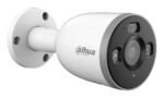 DAHUA F3D-PV-0280B