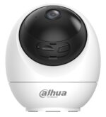 DAHUA H5JE