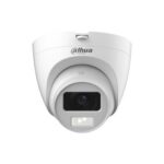 DAHUA HAC-HDW1200CLQ-IL-A-0280B-S6