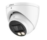 DAHUA HAC-HDW1200T-IL-A-0280B-S6