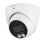 DAHUA HAC-HDW1200T-IL-A-0280B-S6