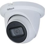 DAHUA HAC-HDW1200TLMQA0280BS6