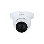 DAHUA HAC-HDW1231TLMQ-A-0280B
