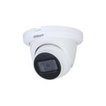 DAHUA HAC-HDW1231TLMQ-A-0280B