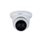 DAHUA HAC-HDW1231TMQ-A-0280B