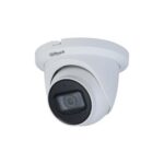 DAHUA HAC-HDW1231TMQ-A-0280B