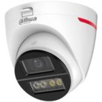 DAHUA HAC-HDW1549X-IL-A-PRO-0280B-DIP