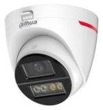 DAHUA HAC-HDW1549X-IL-A-PRO-0280B-DIP