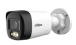 DAHUA HAC-HFW1500RL-IL-T-0280B-DIP