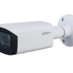 DAHUA HAC-HFW2501TUZA27135S2