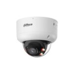 DAHUA HDBW5859R1ASEPV0280BPRO