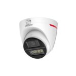 DAHUA HDW1549X-A-PRO-0280BDIP