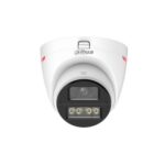 DAHUA HDW1549X-A-PRO-0280BDIP