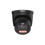 DAHUA HDW3849H-ZASPV2712PRO-B