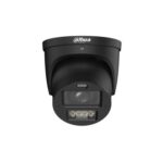 DAHUA HDW3849H-ZASPV2712PRO-B