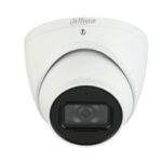DAHUA HDW5442TM-ASE-0280B-S3