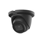 DAHUA HDW5442TM-ASE-0280B-S3-B
