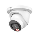 DAHUA HDW5859TM-ASE-IL-0280B