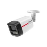 DAHUA HFW2649TL-S-LED-0280BPRO