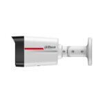 DAHUA HFW2649TL-S-LED-0280BPRO
