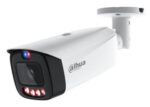 DAHUA HFW3849T1-ASPV0360B-PRO
