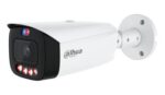 DAHUA HFW3849T1-ASPV0360B-PRO
