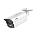 DAHUA HFW5459Z-ZHE-PV-2712-PRO