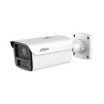 DAHUA HFW5459Z-ZHE-PV-2712-PRO