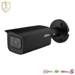 DAHUA HFW5541T-ASE-0280B-S3-B