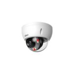 DAHUA IPC-HDBW2449E-S-IL-0280B