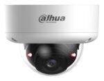 DAHUA IPC-HDBW5459E1-ZE-IL-2712