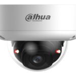 DAHUA IPC-HDBW5459E1-ZE-IL-2712