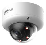 DAHUA IPC-HDBW5459E1-ZE-IL-2712