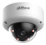 DAHUA IPC-HDBW5459E1-ZE-IL-2712