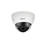 DAHUA IPC-HDBW5541E-ZE-27135-S3