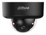 DAHUA IPC-HDBW5559E1-ZHE-IL-27135-BLACK