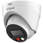 DAHUA IPC-HDW1439V-A-IL-0280B-S7