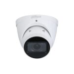 DAHUA IPC-HDW5442T-ZE-2712-S3