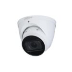 DAHUA IPC-HDW5442T-ZE-2712-S3