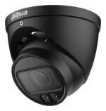 DAHUA IPC-HDW5459T-ZE-IL-2712-BLACK