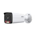 DAHUA IPC-HFW2849T-AS-IL-0360B